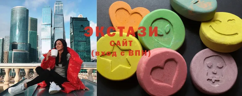 Ecstasy 250 мг  даркнет Telegram  Воткинск 