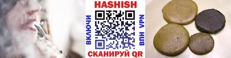 Гашиш индика сатива hydra ONION Воткинск