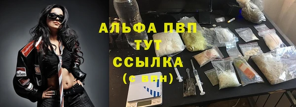 прущая мука Верея