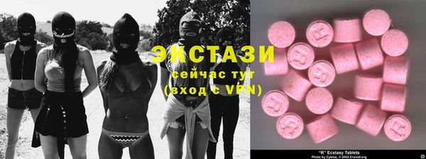 мефедрон Верхнеуральск