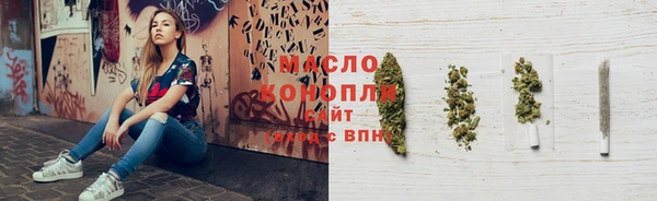 индика Красноперекопск