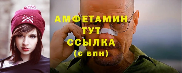 героин Верхний Тагил