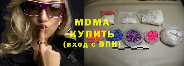 прущая мука Верея