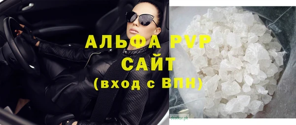 мефедрон Верхнеуральск