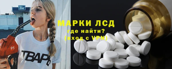 прущая мука Верея