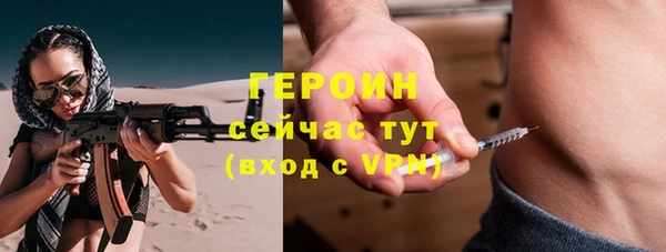 мефедрон Верхнеуральск