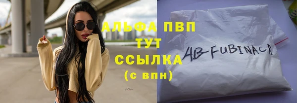 мефедрон Верхнеуральск
