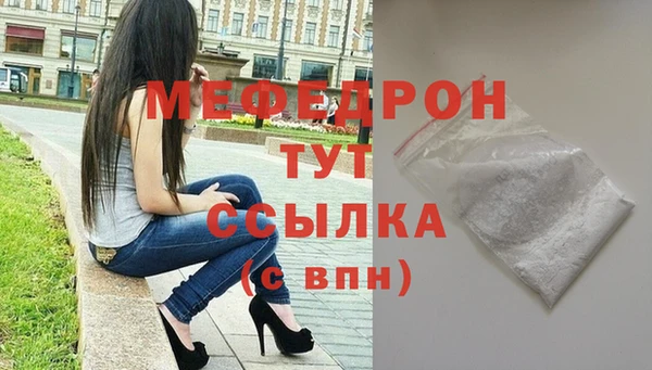 COCAINE Вяземский