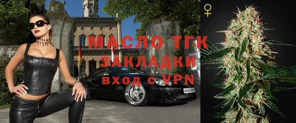 MDMA Premium VHQ Кукмор