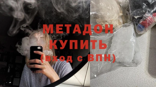 мяу мяу мука Верхний Тагил