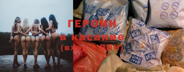 COCAINE Вяземский