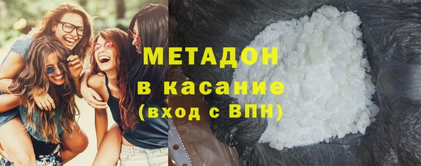 дживик Краснослободск