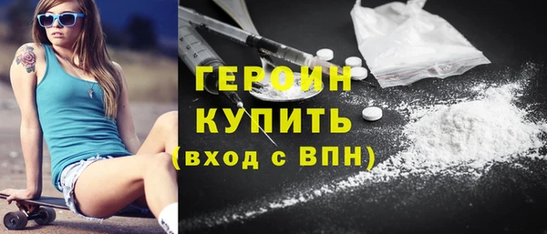 прущая мука Верея