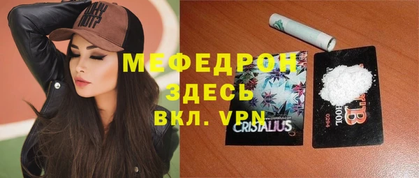 дживик Краснослободск