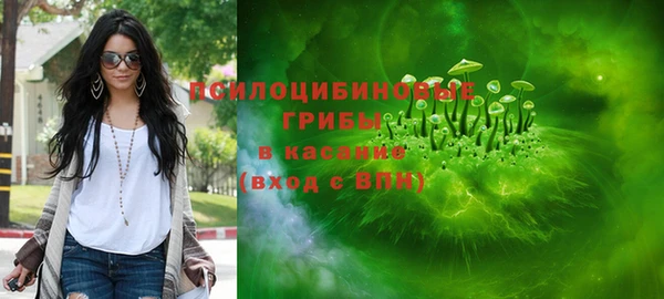 мяу мяу мука Верхний Тагил