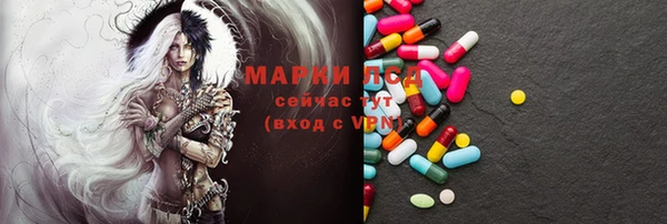 мефедрон Верхнеуральск
