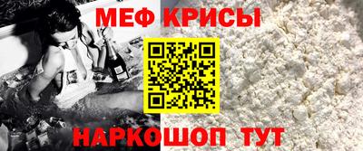 экстази Будённовск