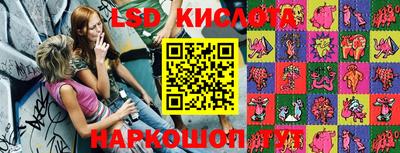 экстази Будённовск