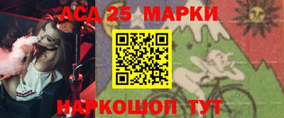 экстази Будённовск