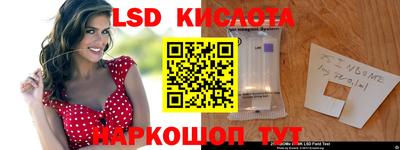 скорость Берёзовский