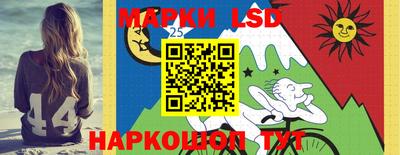 твердый Абакан