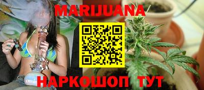 спиды Балашиха