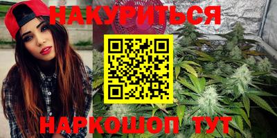 мет Бугуруслан