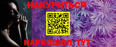 прущая мука Балаково