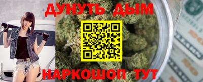 альфа пвп VHQ Беслан