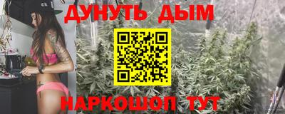 спиды Балашиха
