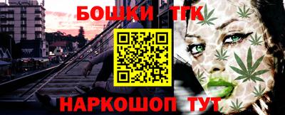 мет Бугуруслан