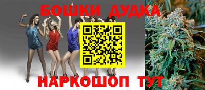 экстази Будённовск