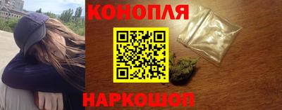 прущая мука Балаково