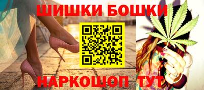прущая мука Балаково