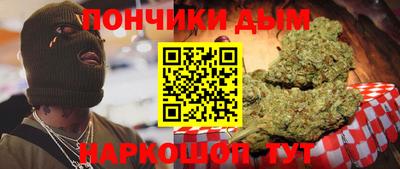 спиды Балашиха
