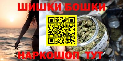 прущая мука Балаково