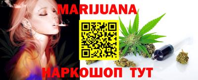 спиды Балашиха
