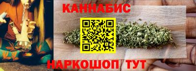 экстази Будённовск