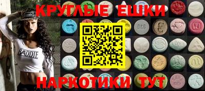 прущая мука Балаково