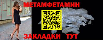 MDMA Гатчина