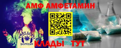гидропоника Гай