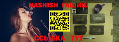 скорость Берёзовский