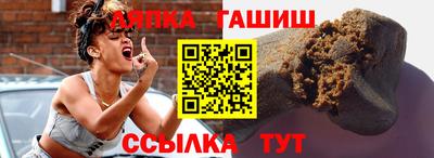 мет Бугуруслан