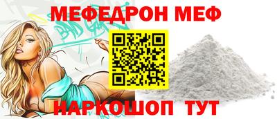 скорость Берёзовский