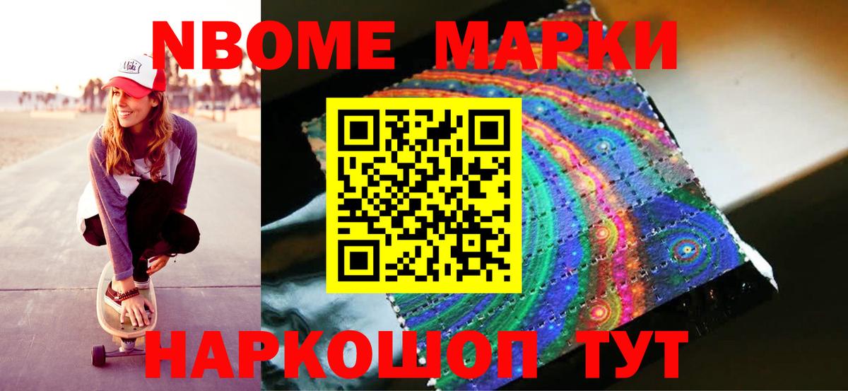 Лсд 25 экстази кислота  LSD-25 экстази  Воткинск  ЛСД экстази кислота 