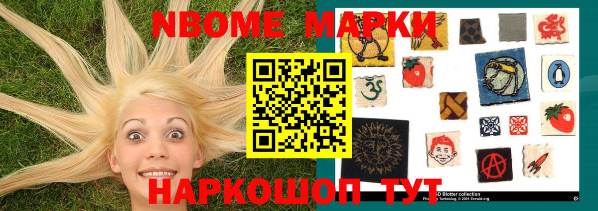 Лсд 25 экстази ecstasy  LSD-25 экстази ecstasy  Вход с VPN  Воткинск 