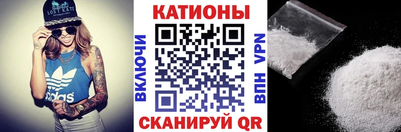купить наркоту  Воткинск  гидра зеркало  Мефедрон кристаллы 