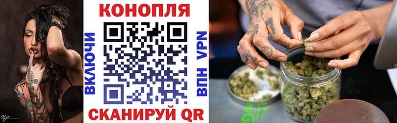 Шишки марихуана LSD WEED  KRAKEN ТОР  Воткинск 